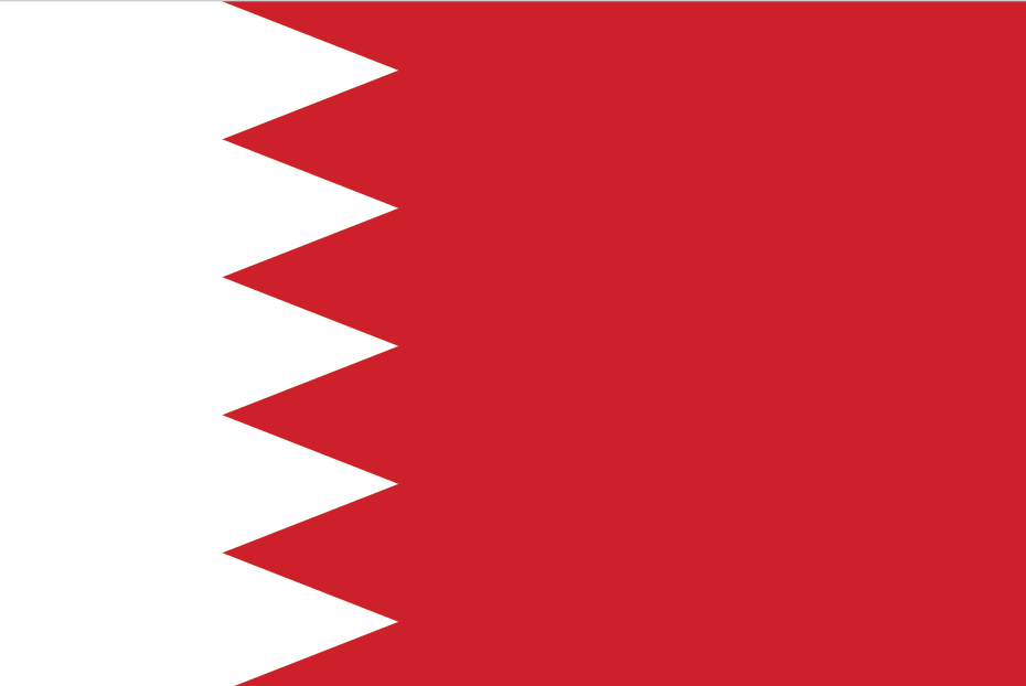 Blahface - Bahrain Flag