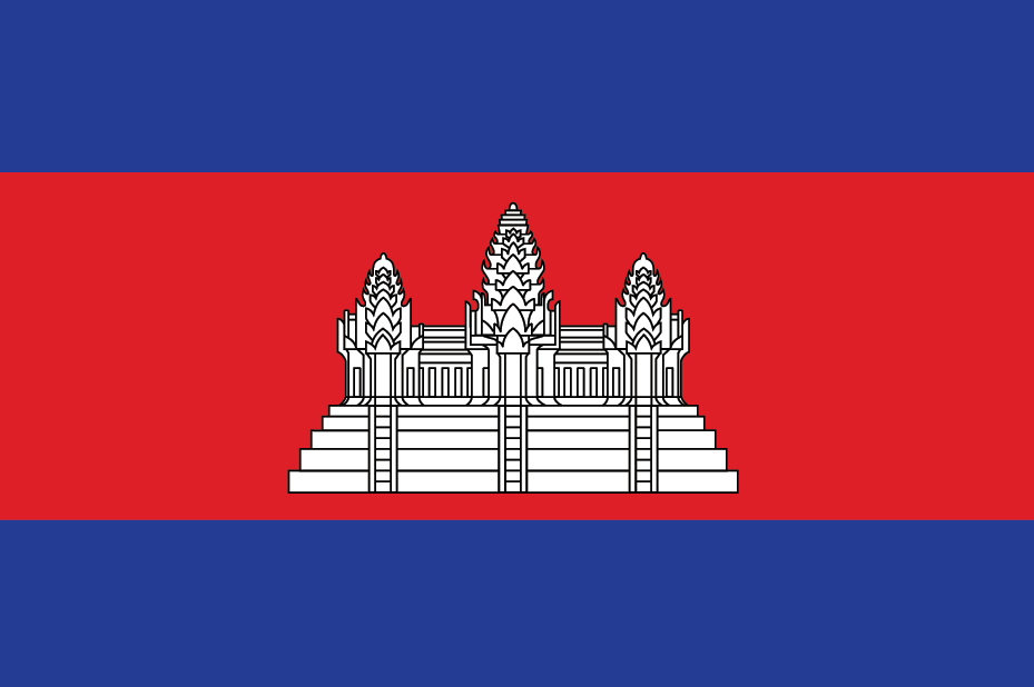 Blahface - Cambodia flag