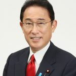 Japan - Prime Minister Fumio Kishida