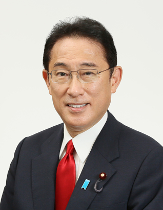 Japan - Prime Minister Fumio Kishida
