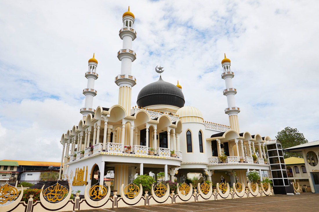 Topic is Travel Destination to Suriname. Mosque 'keizerstraat' of Paramaribo, Suriname, South-America.